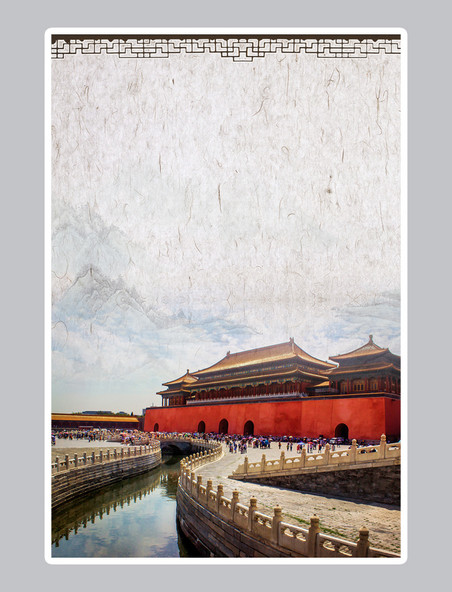 复古北京故宫文化高清背景