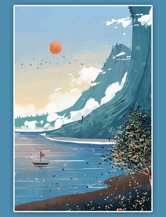 高山流水风景夕阳落山大暑图