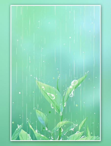 绿色唯美小清新春季雨水插画海报