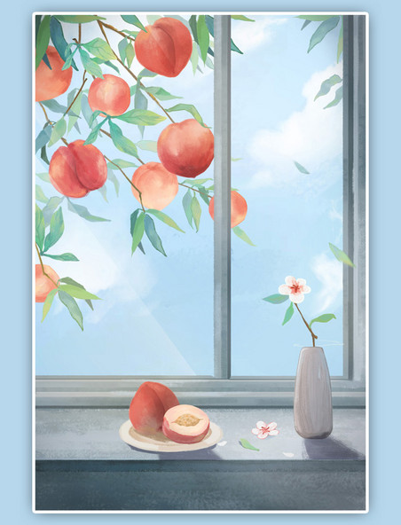 夏天厚涂窗外天空蓝天桃子背景