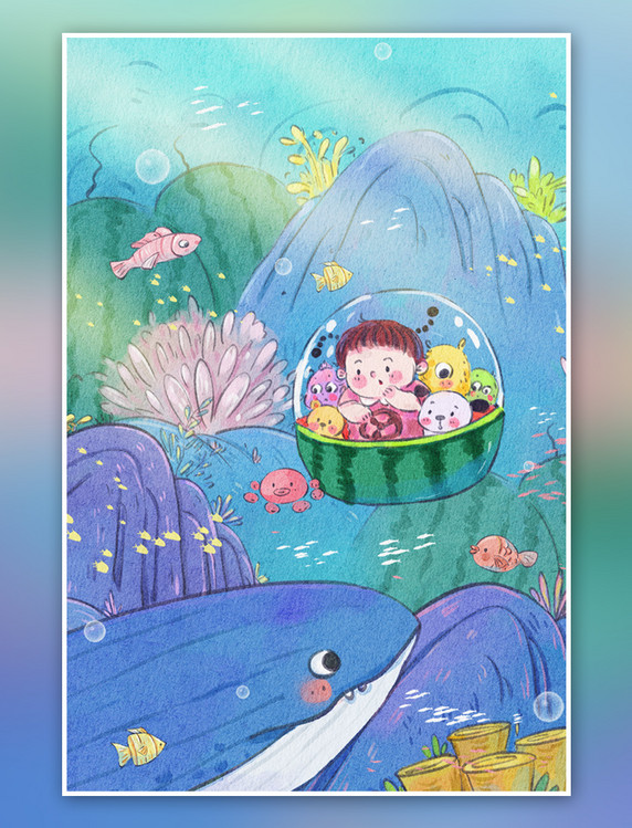 夏天夏季海底世界西瓜潜水艇插画竖图