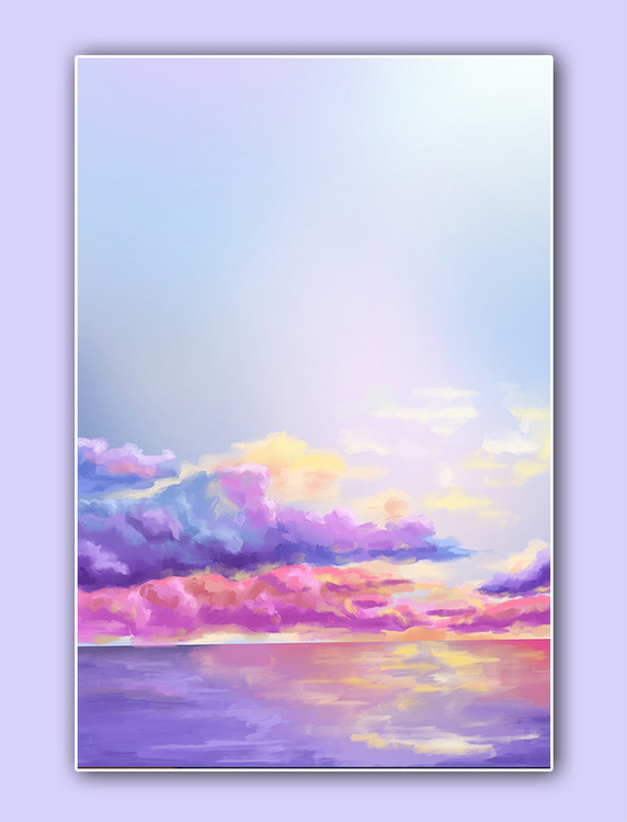 七彩治愈晚霞插画天空夕阳