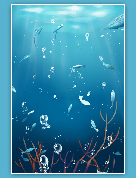夏天海洋蓝色治愈唯美海底手绘深海鱼群景色