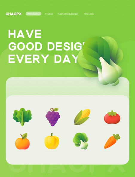 绿色食物蔬果图标icon