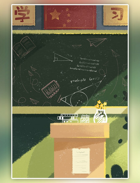 高考中考学校教室阳光手绘插画海报背景