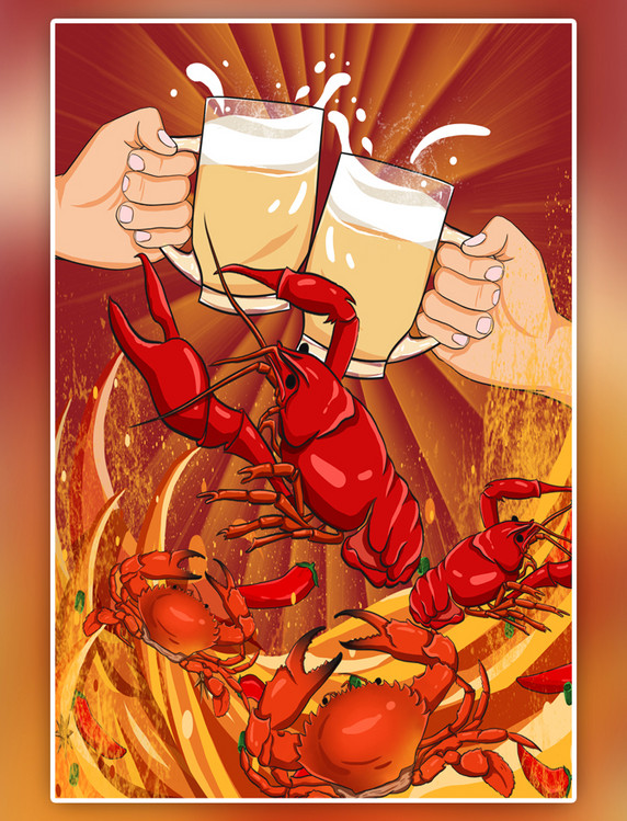 美食食物啤酒螃蟹小龙虾