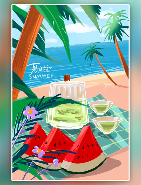 夏至夏天海滩惬意水果茶避暑风景