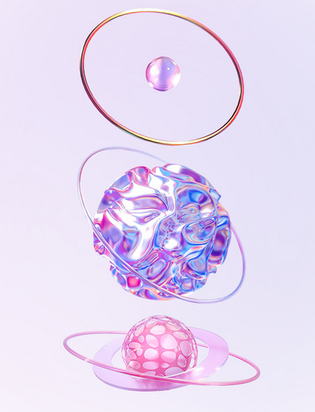 紫粉色渐变3D立体镭射酸性流体C4D元素