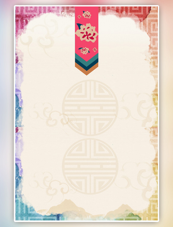 韩国传统图案撕裂纸纹边框