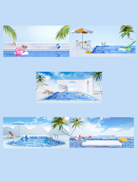 C4D蓝色夏天夏季游泳池夏天电商促销展台