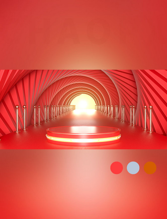 C4D红色隧道促销展台电商
