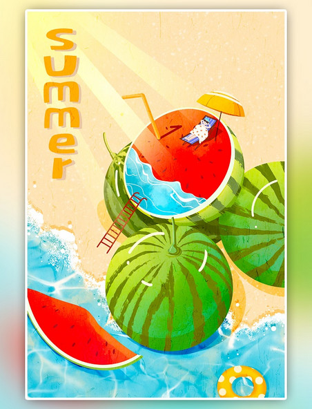 夏天夏季盛夏海滩清凉西瓜乘凉卡通手绘插画海报背景