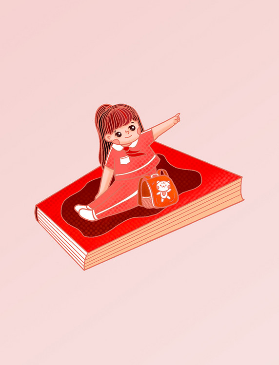 教育培训小女孩人物元素