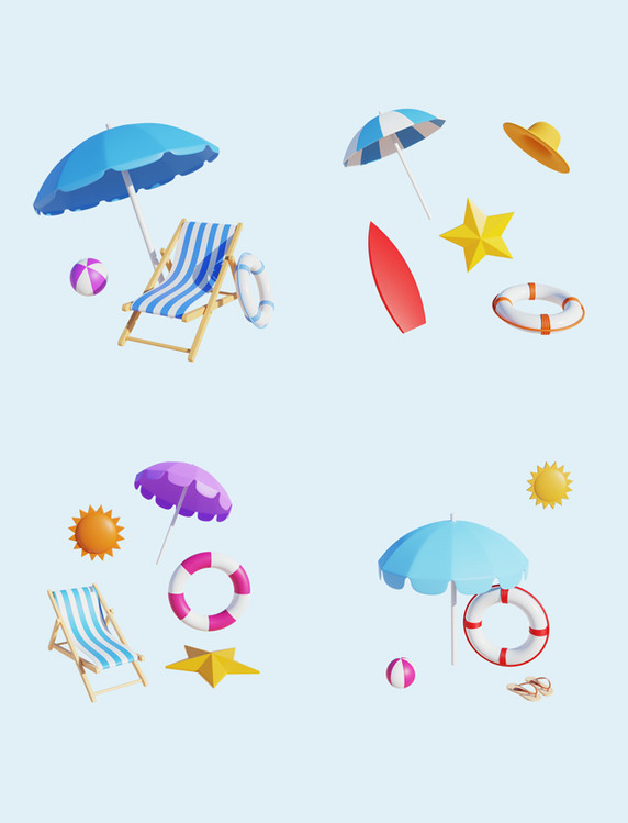 3D立体夏日沙滩遮阳伞躺椅