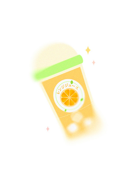 弥散橙子果汁