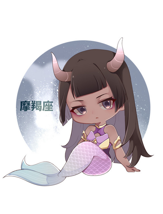 q版摩羯座拟人插画卡通人物漫画十二星座