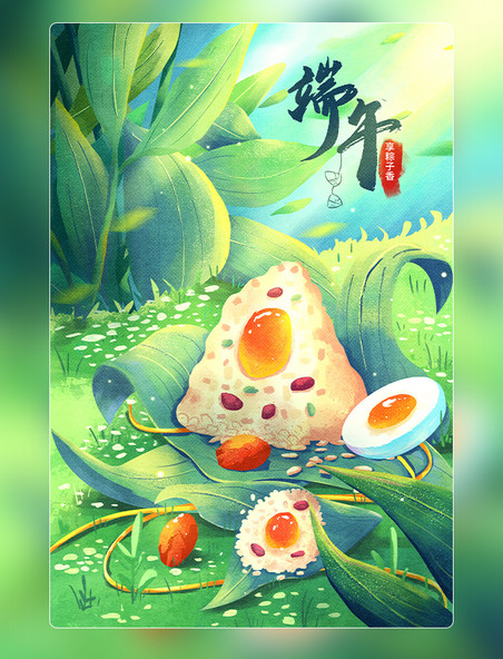 粽子节端午粽子香咸蛋黄绿色插画