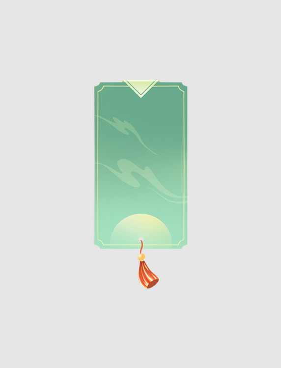 中国风古典国风花纹绿色书签挂饰绿色中国风边框