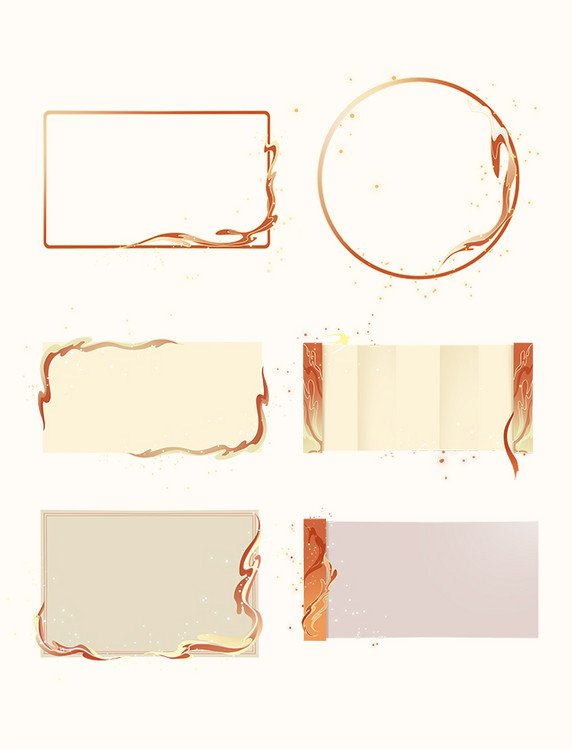 中国风古典国风中式花纹祥云边框卷轴