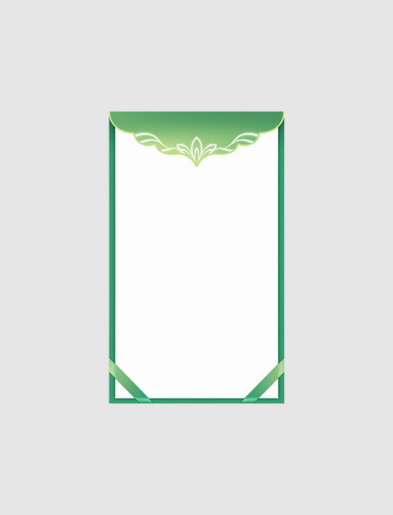 中国风古典国风中式霓虹灯花纹绿色中国风边框