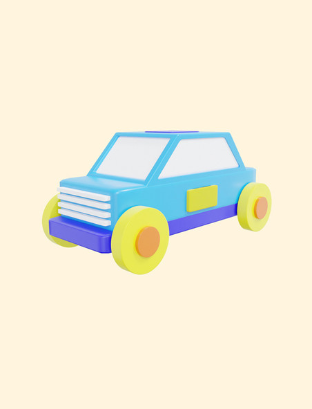 3D立体六一儿童节玩具小汽车