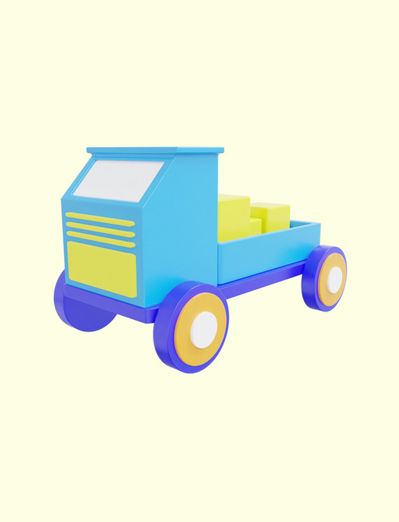 3D立体六一儿童节玩具货车