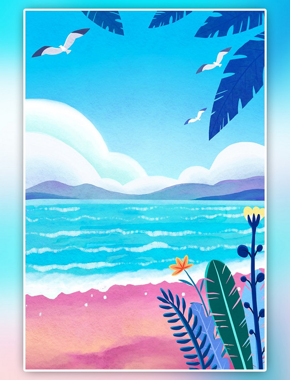 扁平肌理风夏日海边唯美植物沙滩海鸥小清新风景插画