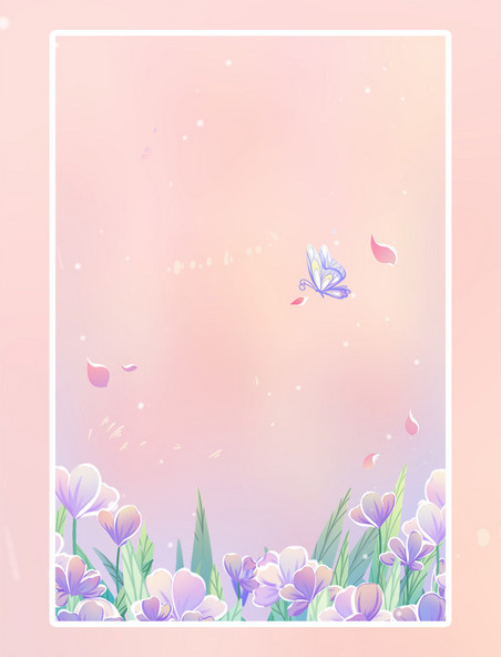 粉色花海矢量扁平蝴蝶美丽花朵