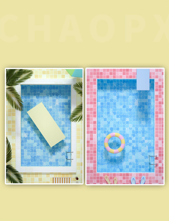 3D立体C4D泳池清凉夏日夏天游泳