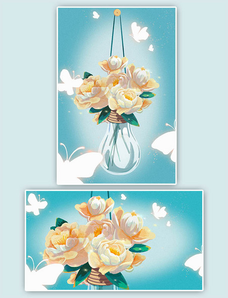 套图蓝色渐变鲜花玻璃花瓶蝴蝶海报背景插画