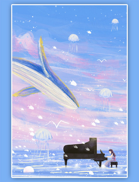 梦幻唯美治愈果冻色之海上钢琴鲸鱼水母竖图