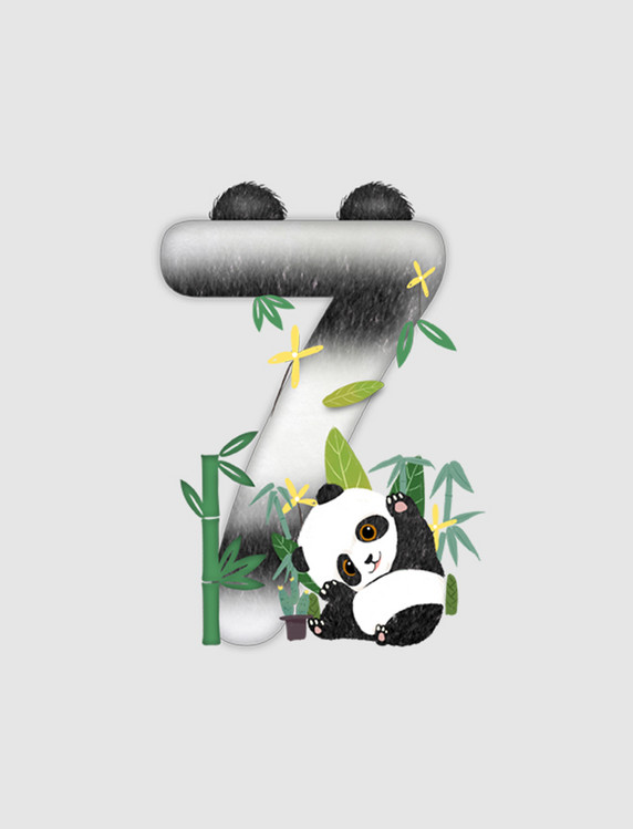 卡通可爱黑白熊猫数字7