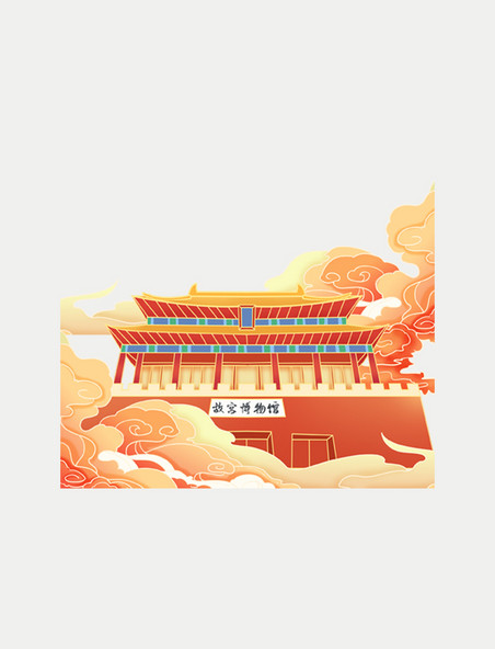 国庆国庆节中国国潮风故宫建筑