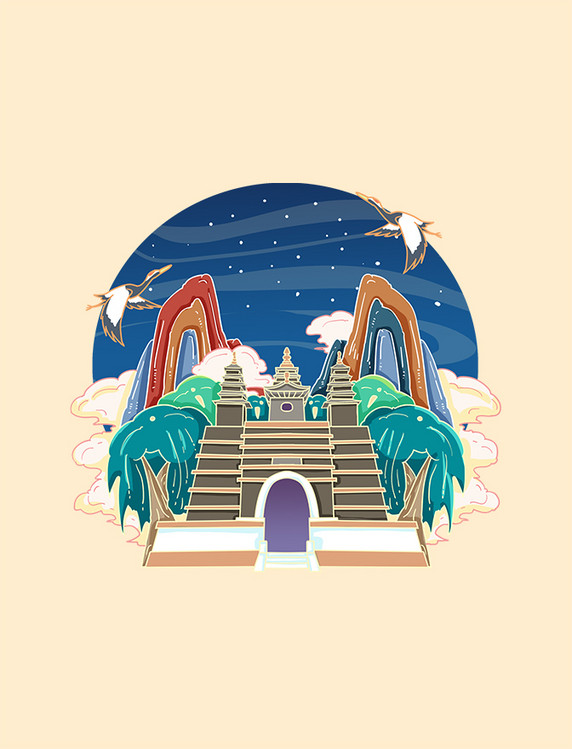 国潮风北京古五塔寺旅游地标景点插画