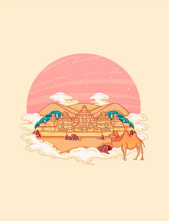 古风内蒙古响沙湾旅游地标景点插画