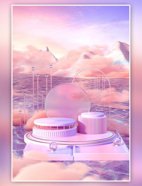 3D立体场景梦幻C4D粉色云雾水上电商展台