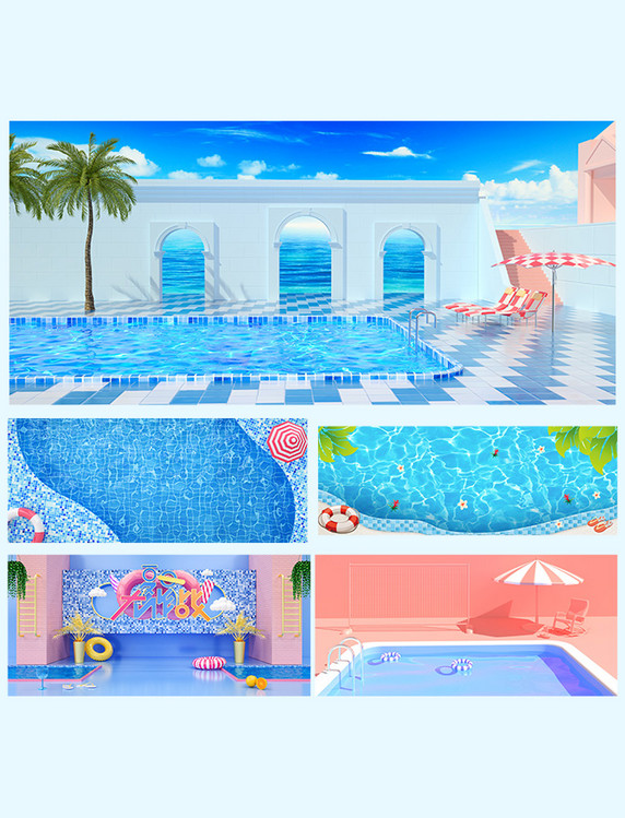 蓝色3D立体C4D夏日酷爽游泳池清凉背景