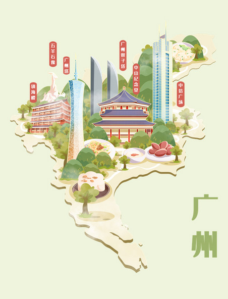 广州旅游地标美食地图插画建筑地图