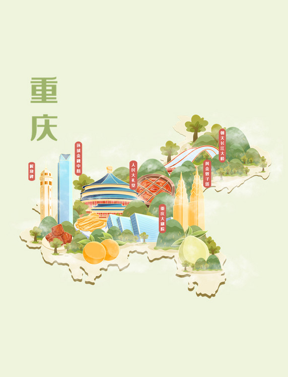 重庆旅游地标美食地图建筑地图插画