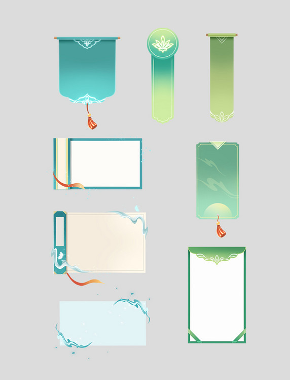 中国风古典国风中式花纹绿色边框绿色中国风