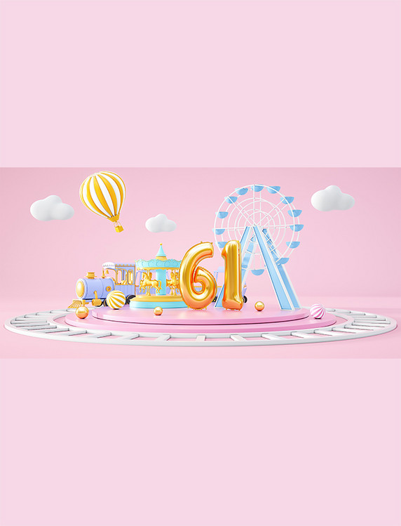 61儿童节摩天轮火车粉色c4d展台背景3D立体