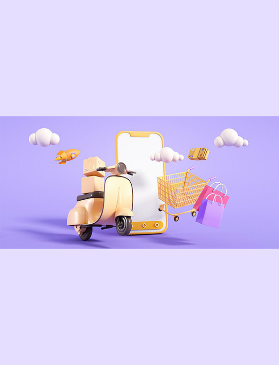 浅紫色手机购物车c4d背景3D立体