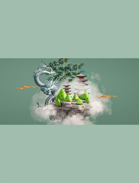 中国风端午节粽子绿色c4d背景3D立体
