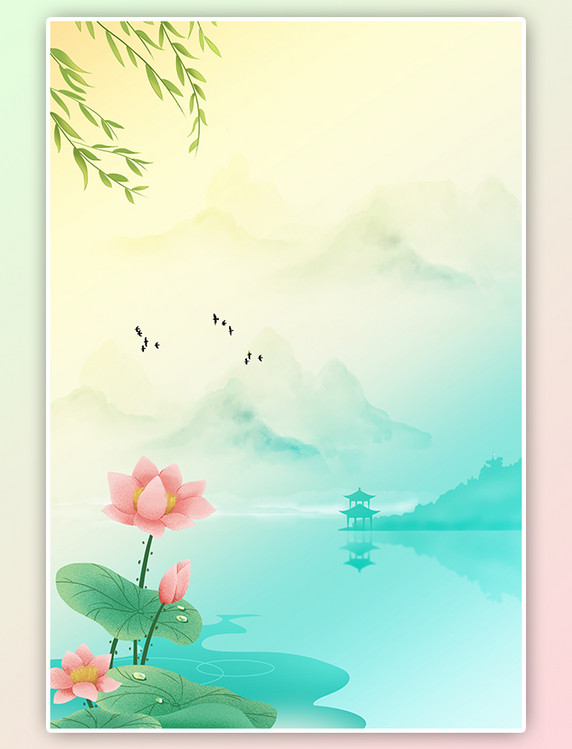 夏天荷塘柳树手绘插画中国风荷花海报背景