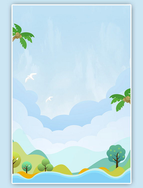 夏天椰树蓝天白云卡通清新手绘扁平风插画背景