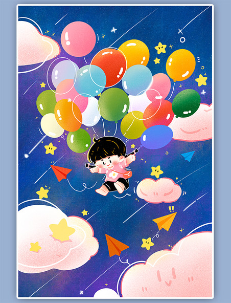 彩色61儿童节气球天空流星梦想童年童趣纸飞机女孩插画