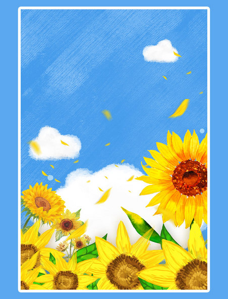手绘蓝色清新夏季六月向日葵花卉花朵
