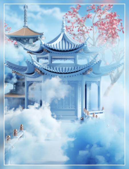 蓝色唯美中式烟雾建筑梦幻中国风亭台楼阁背景