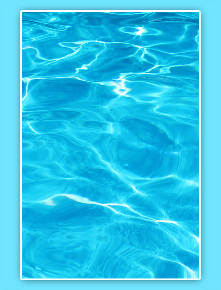蓝色夏天清凉感水纹背景