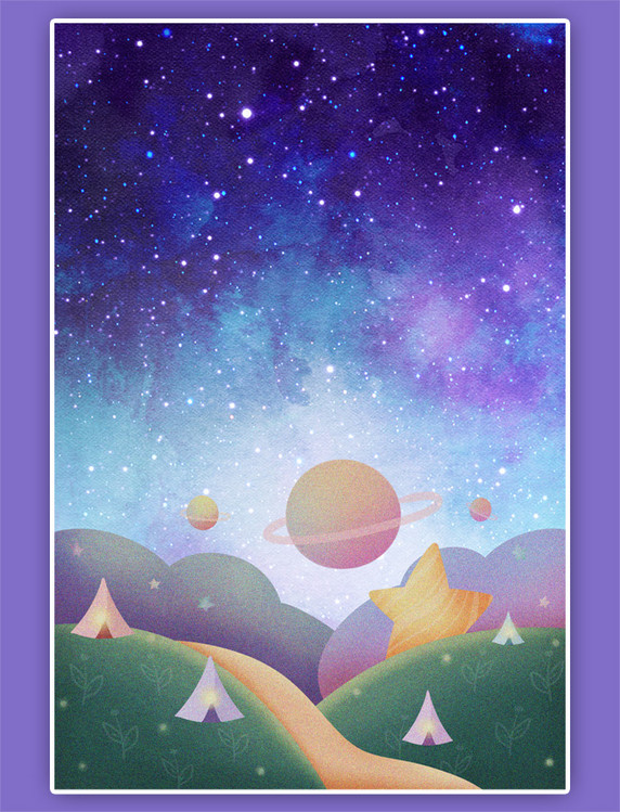 夏天露营紫色卡通仲夏夜海报